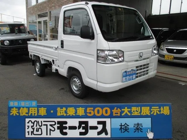 アクティ(ホンダ)アタック４WD届出済未使用車 0