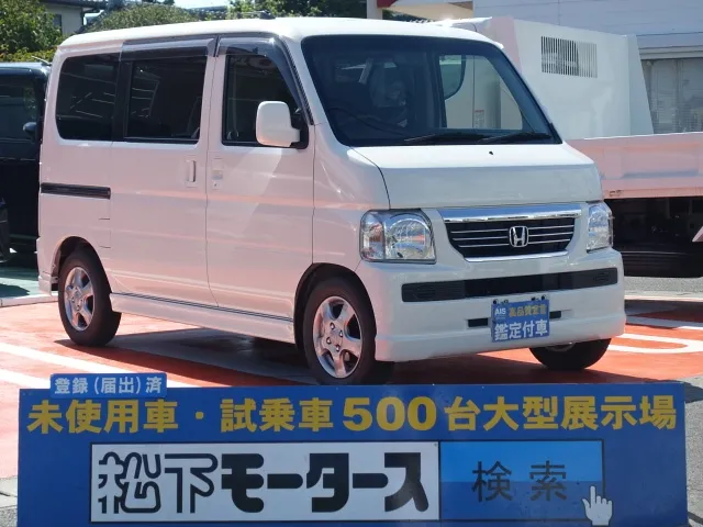 バモス(ホンダ)Gタイプ中古車 0