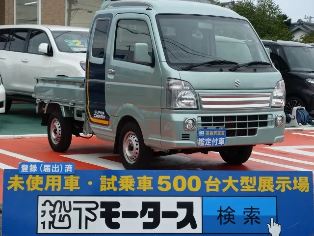 キャリートラック(スズキ)スーパーキャリイX 4WD ATディーラー試乗車 0