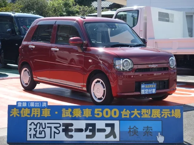 ミラトコット(ダイハツ)X SAⅢディーラー試乗車 0