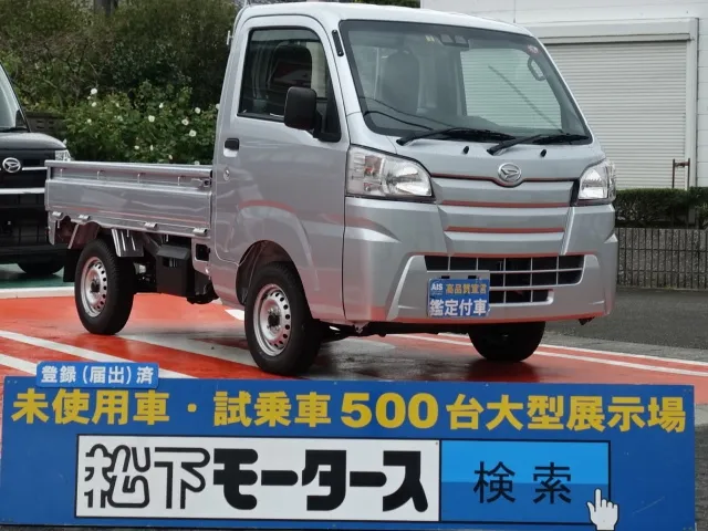 ハイゼット(ダイハツ)スタンダードSAⅢ届出済未使用車 0