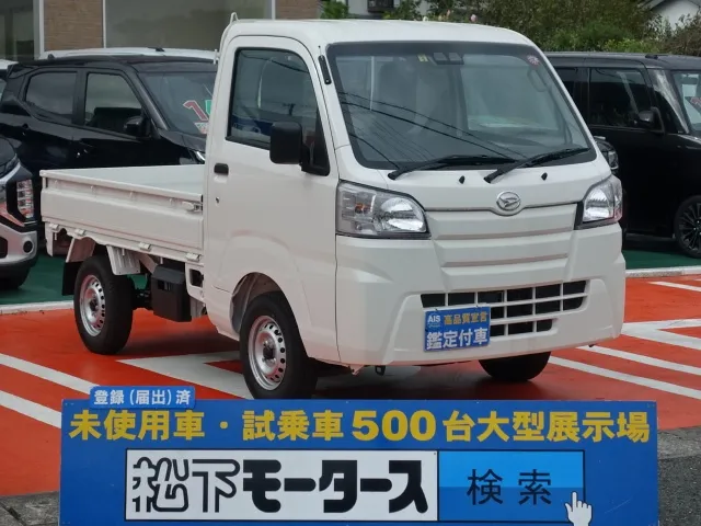 ハイゼット(ダイハツ)スタンダード4WD　SAⅢt届出済未使用車 0