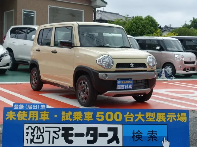 ハスラー(スズキ)Ａタイプ届出済未使用車 0