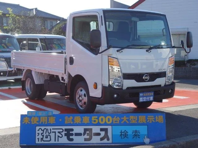 アトラストラック(ニッサン)1.5tフルスーパーローガソリン車届出済未使用車 0