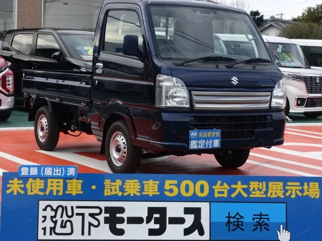 キャリートラック(スズキ)KC　スペシャル　セーフティサポート届出済未使用車 0