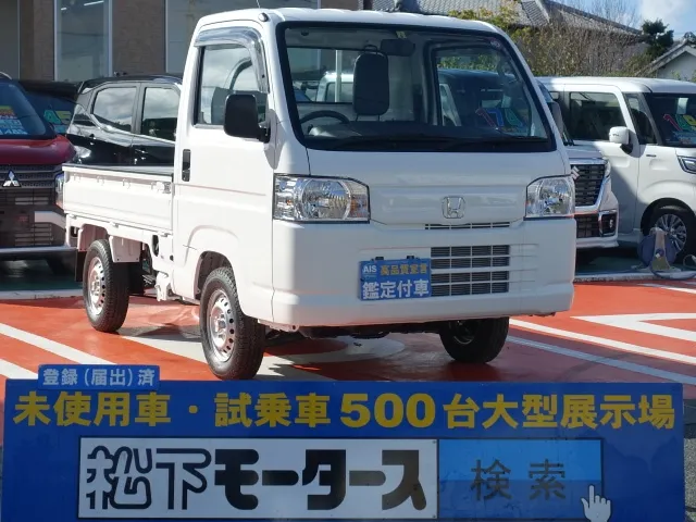 アクティ(ホンダ)SDX ２WDガードパイプ付き鳥居届出済未使用車 0