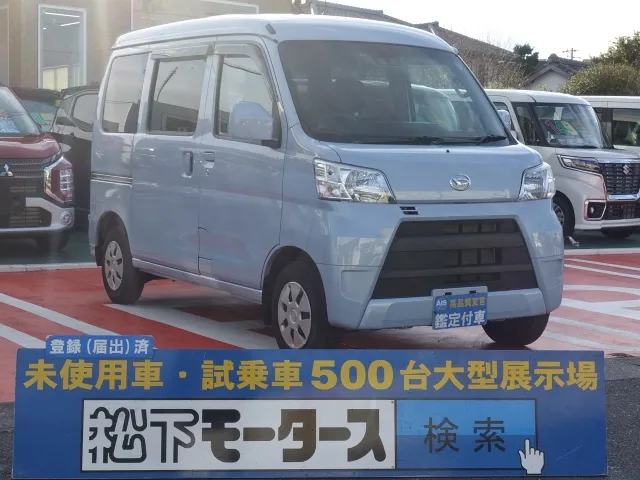 ハイゼット(ダイハツ)クルーズSAⅢ中古車 0