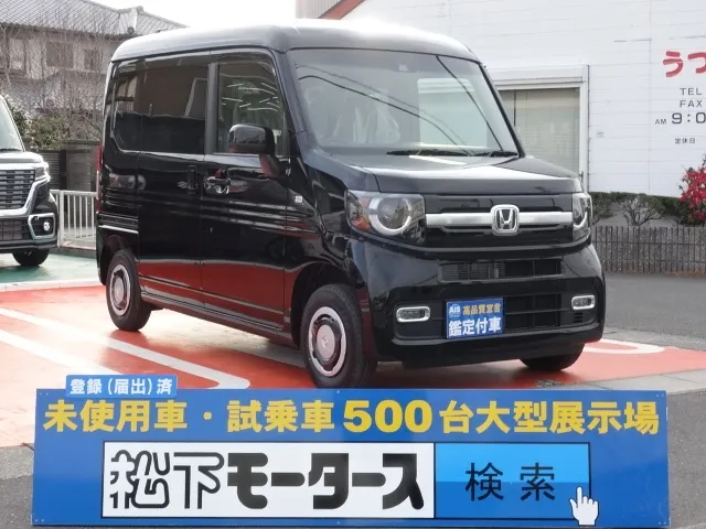 N-VAN(ホンダ)プラススタイルFUNターボホンダセンシング届出済未使用車 0