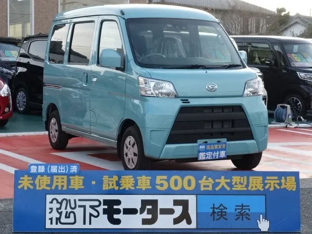 ハイゼット(ダイハツ)クルーズSAⅢディーラー試乗車 0