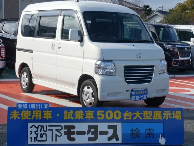 バモスホビオ(ホンダ)G中古車 0