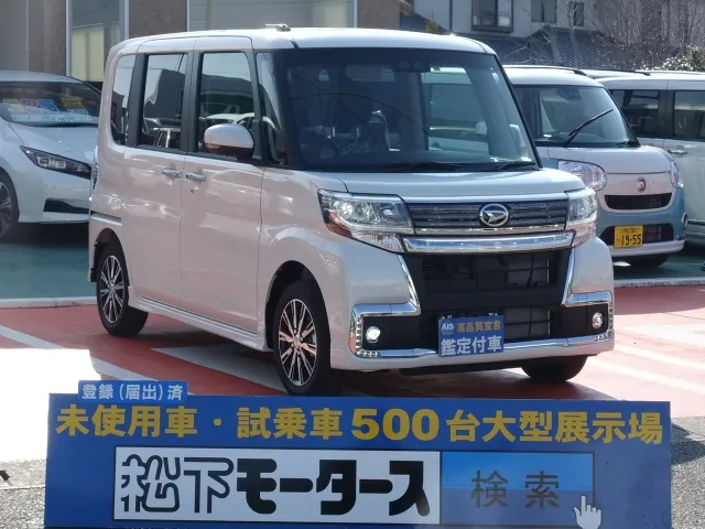 タント(ダイハツ)ＸトップエディションＶＳ　ＳＡⅢ届出済未使用車 0