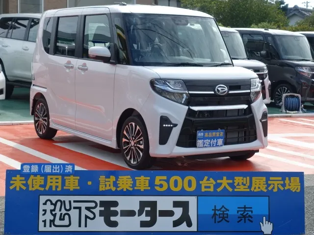 タント(ダイハツ)RS　UPG　届出済未使用車 0