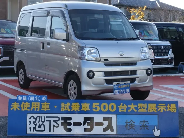 ハイゼット(ダイハツ)クルーズ　中古車 0