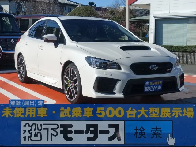 WRX STI(スバル)STI 晴餅S登録済未使用車 0