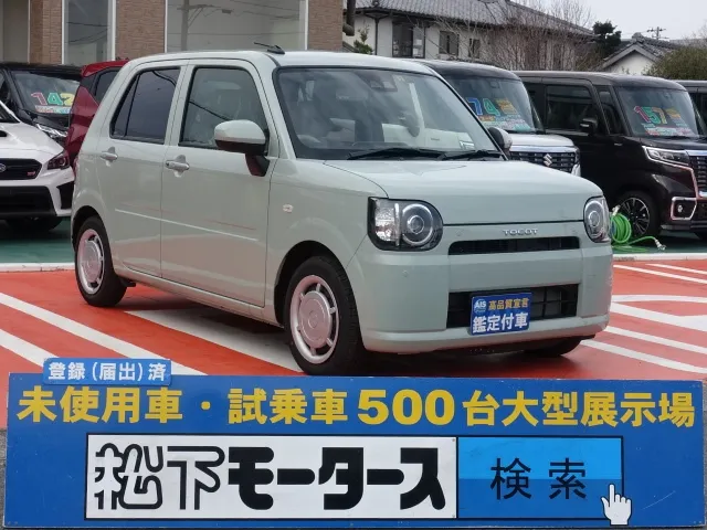ミラトコット(ダイハツ)X SAⅢ届出済未使用車 0