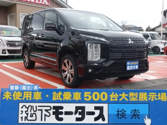 デリカD:5(三菱)ALL BLACKS Edition ８人乗り登録済未使用車 0