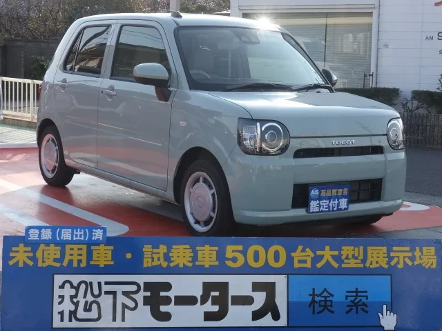 ミラトコット(ダイハツ)X SAⅢディーラー試乗車 0
