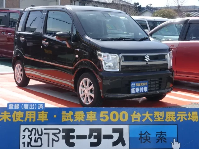 ワゴンR(スズキ)ハイブリッド　ＦＸリミテッド　25周年記念車　全方位カメラディーラー試乗車 0