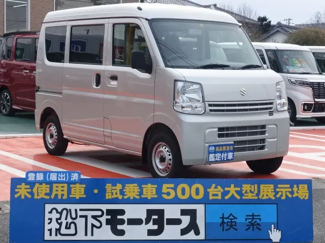 エブリイ(スズキ)PCディーラー試乗車 0