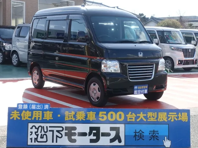 バモスホビオ(ホンダ)G中古車 0