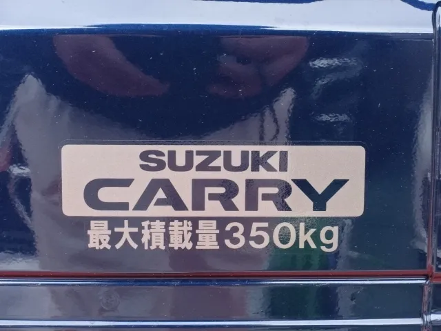 キャリートラック(スズキ)KC　スペシャル　セーフティサポート届出済未使用車 4