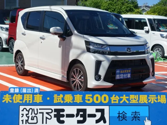 ムーヴ(ダイハツ)XリミテッドⅡ　SAⅢ届出済未使用車 0