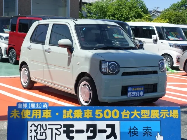 ミラトコット(ダイハツ)G-SAⅢ届出済未使用車 0