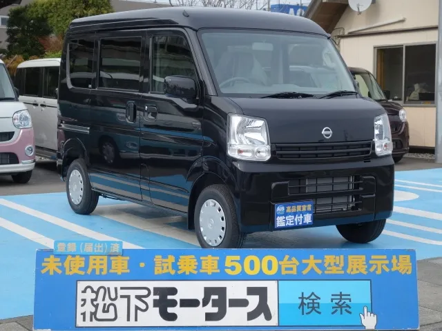 クリッパー(ニッサン)GX届出済未使用車 0
