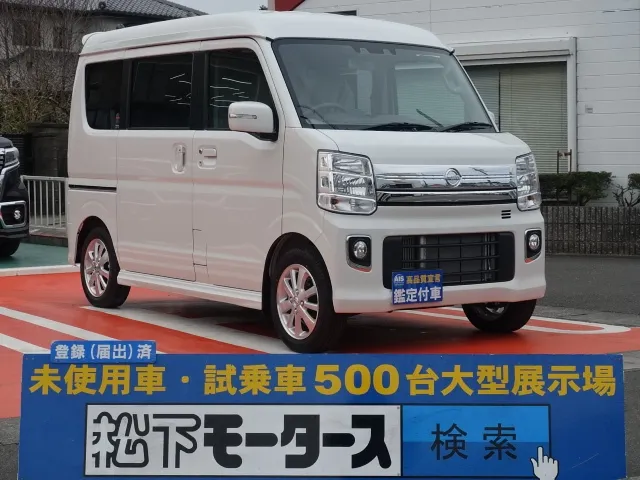 クリッパー(ニッサン)G　ハイルーフ届出済未使用車 0