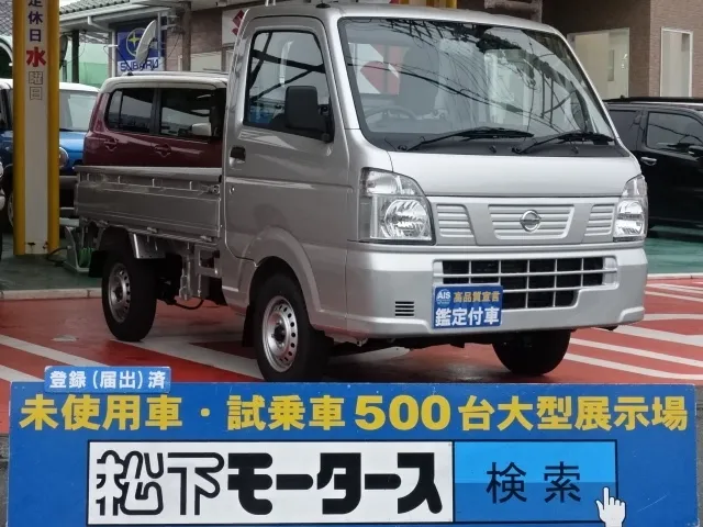 クリッパートラック(ニッサン)DX届出済未使用車 0