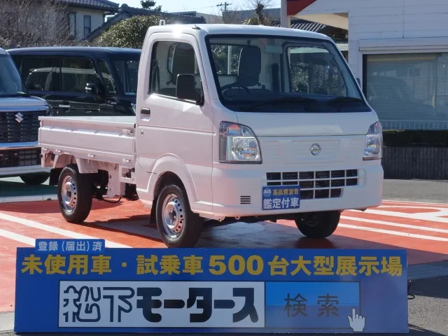 クリッパートラック(ニッサン)DX届出済未使用車 0