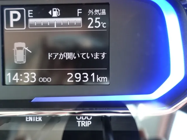 ミライース(ダイハツ)XリミテッドＳＡⅢディーラー試乗車 14