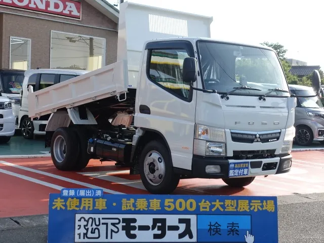 キャンター(三菱)全低床キョウカダンプ　３t登録済未使用車 0