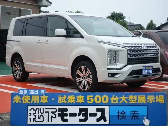 デリカD:5(三菱)G 8人レンタ登録済未使用車 0