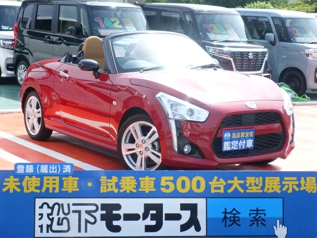 コペン(ダイハツ)ローブ中古車 0