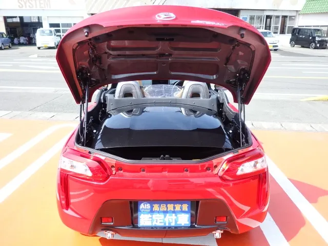 コペン(ダイハツ)ローブ中古車 7