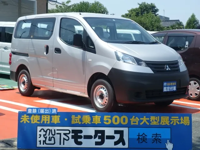 デリカバン(三菱)DXレンタ登録済未使用車 0